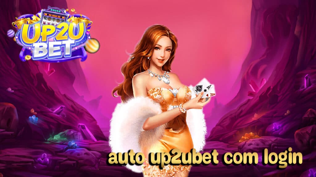 auto up2ubet com login