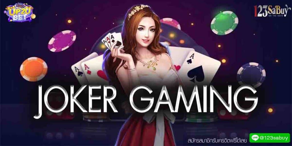 JOKER GAMING