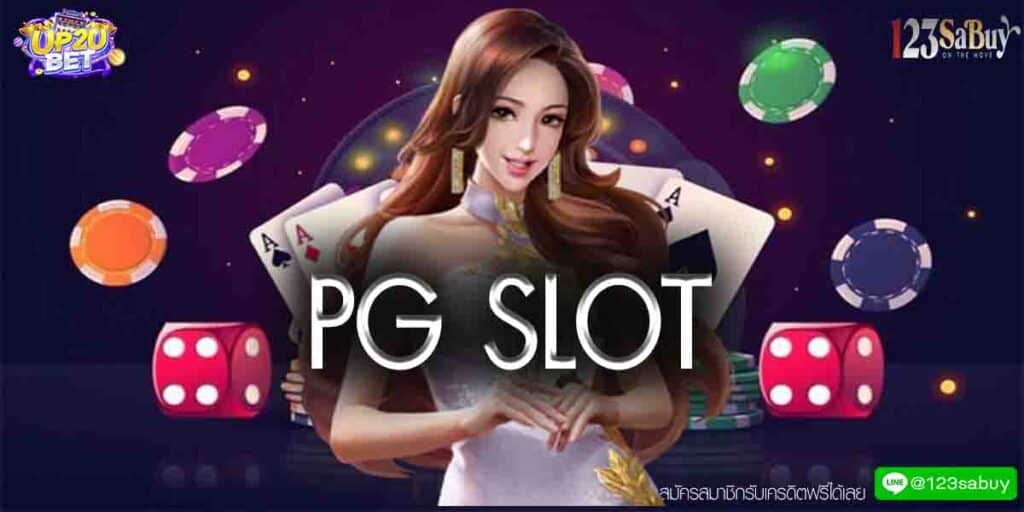 PG SLOT