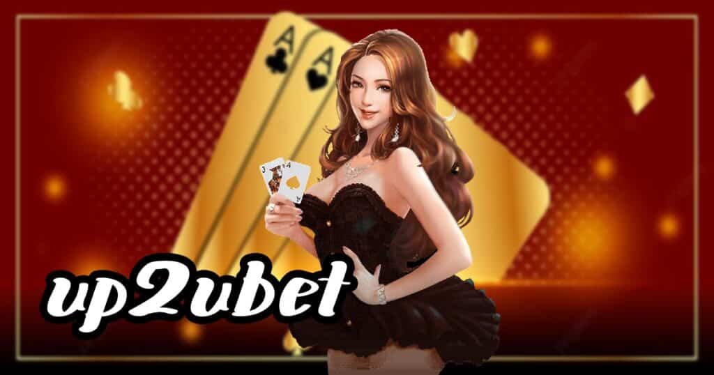 up2ubet